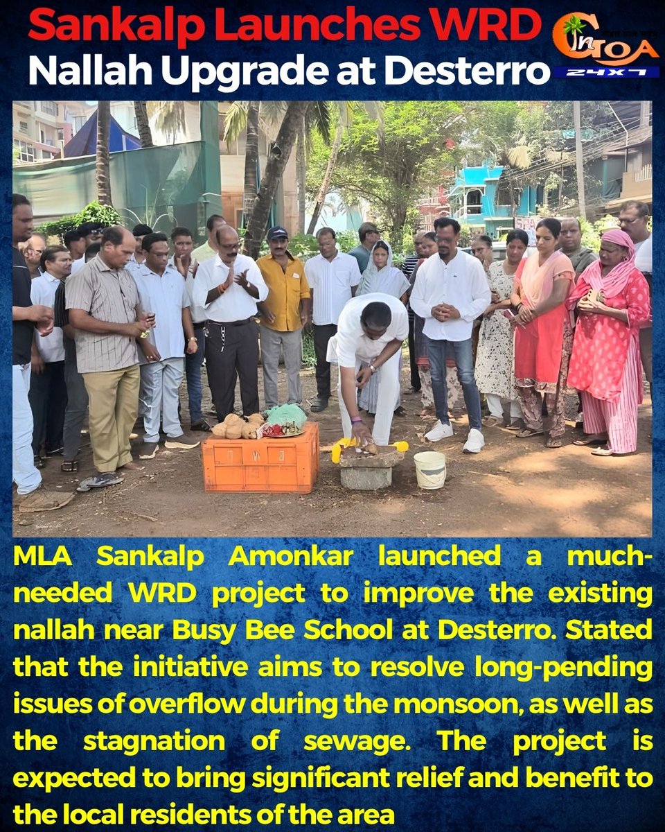 InGoa24x7's tweet image. Sankalp Launches WRD Nallah Upgrade at Desterro

#Goa #Goanews #WRD #nallah #Upgrade