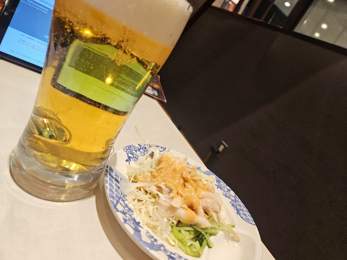 かなんこ tweet media