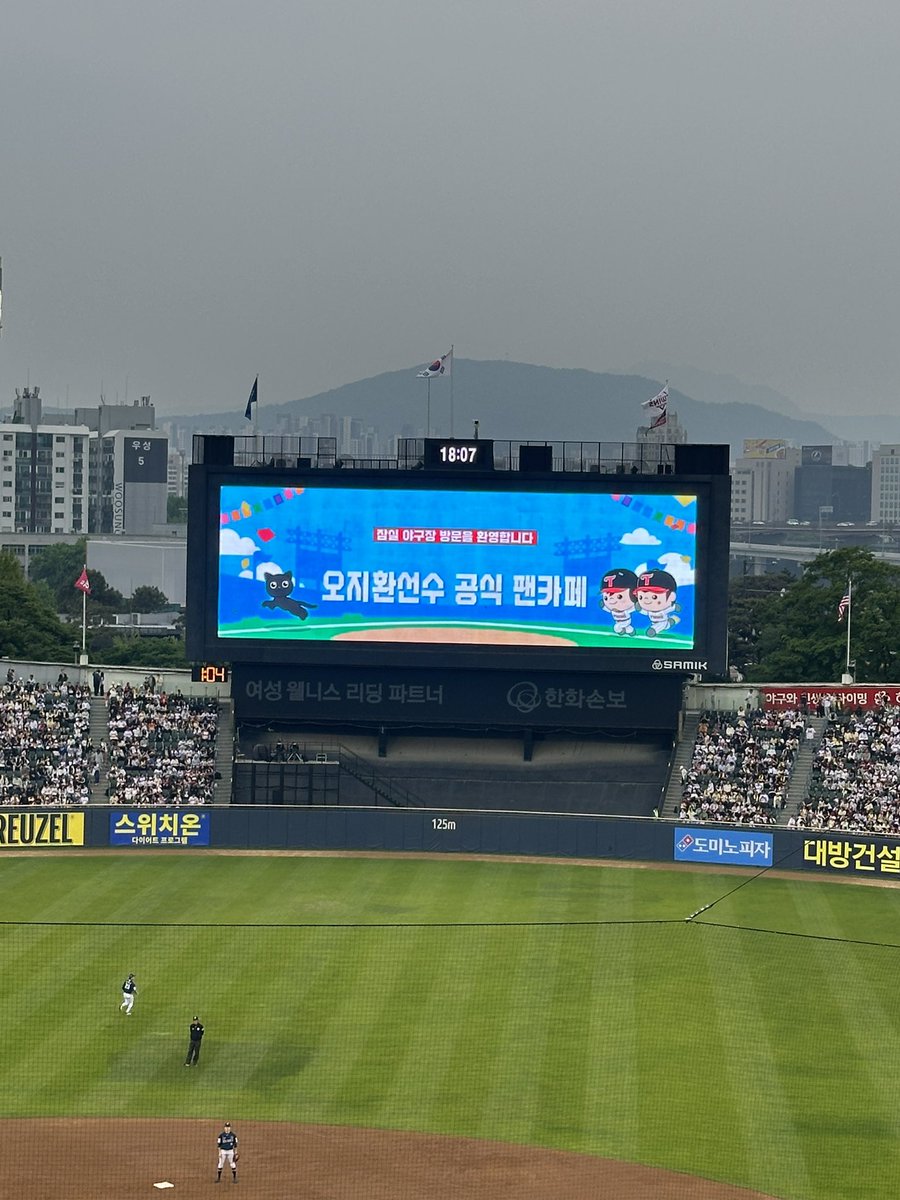 멍.. tweet media