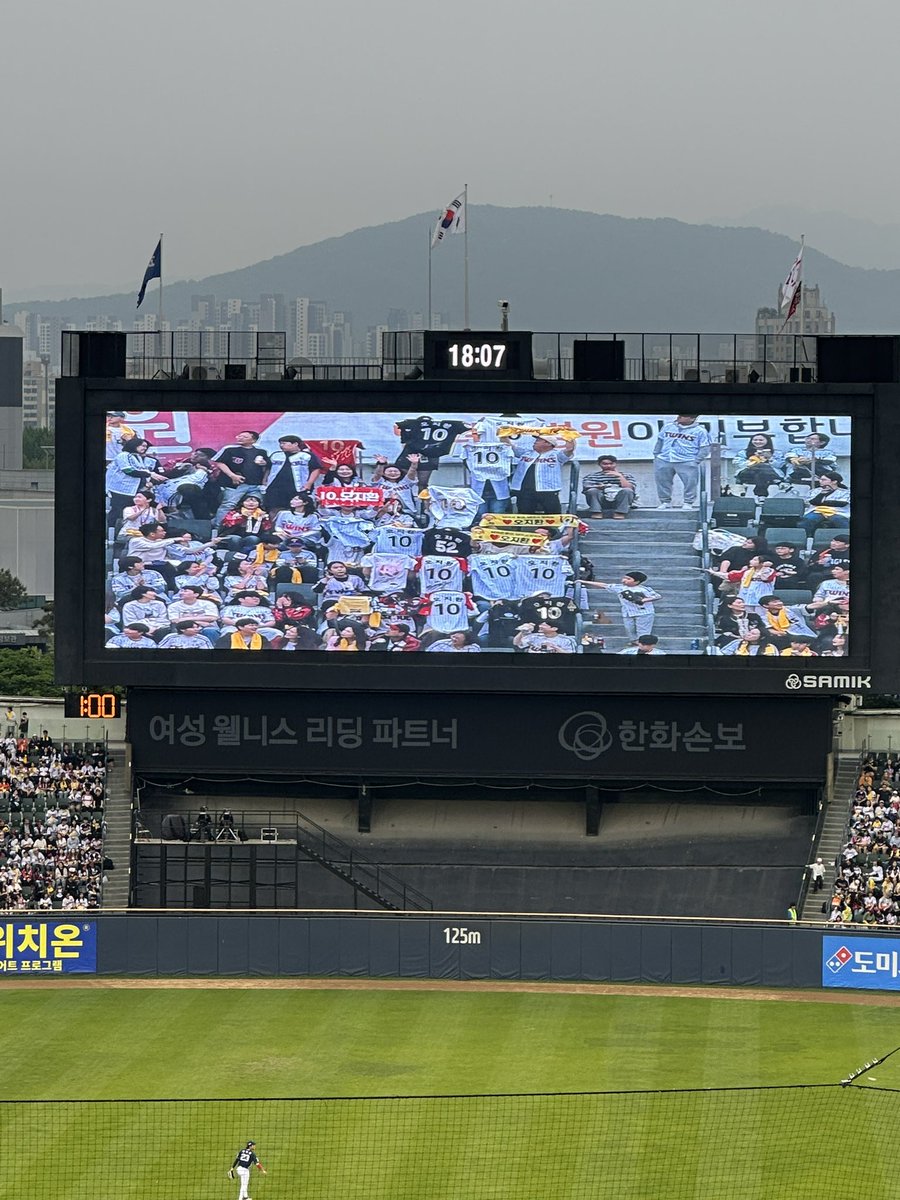 멍.. tweet media