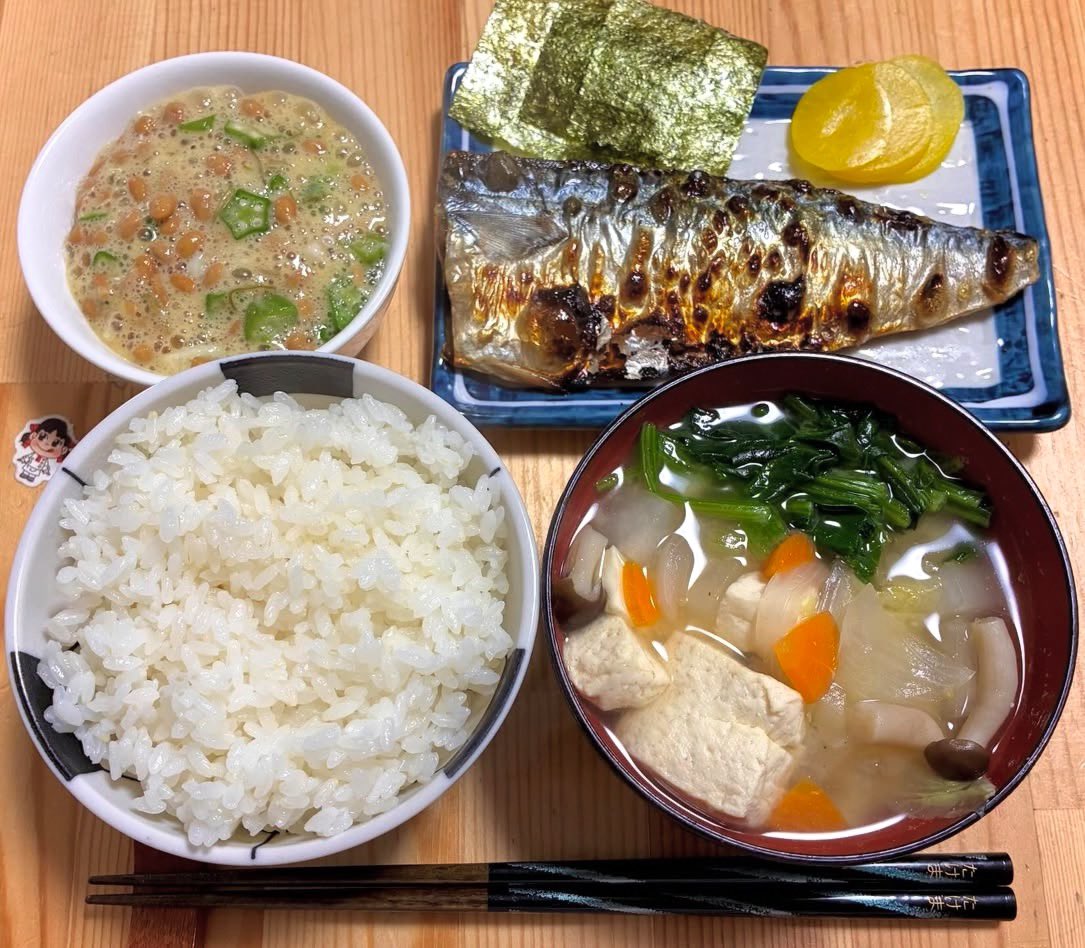Food Crush tweet media
