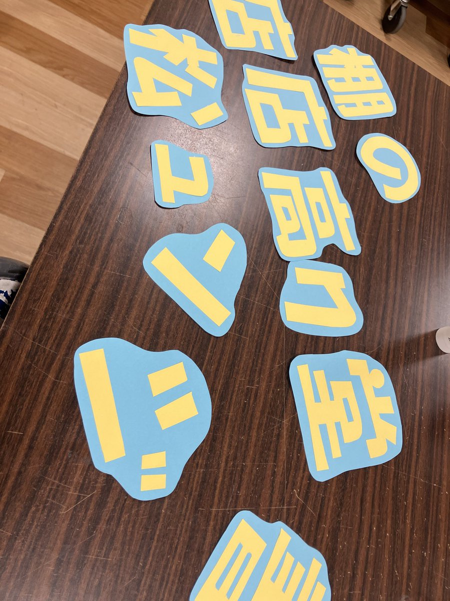 ジュンク堂書店高松店 tweet media