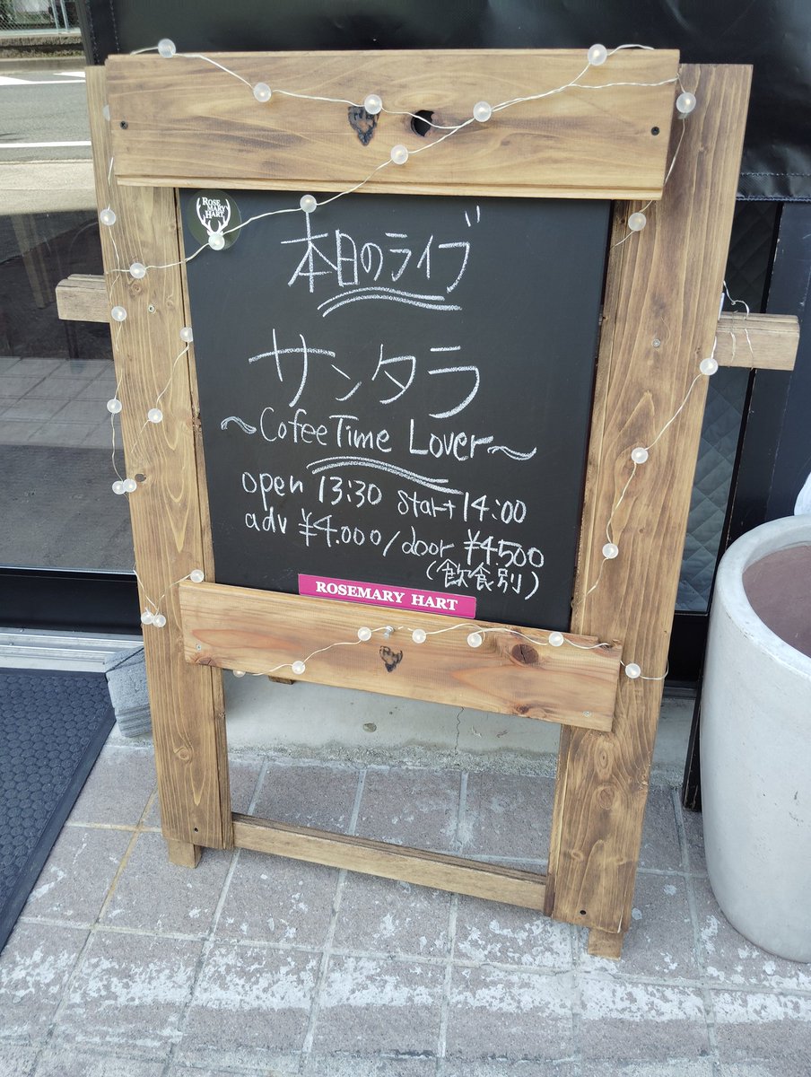 kaya0403's tweet photo. https://t.co/LNj1axAMFK