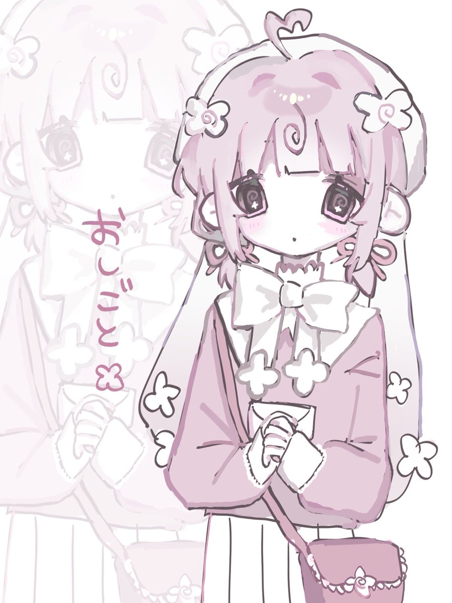 ガイ子 tweet media