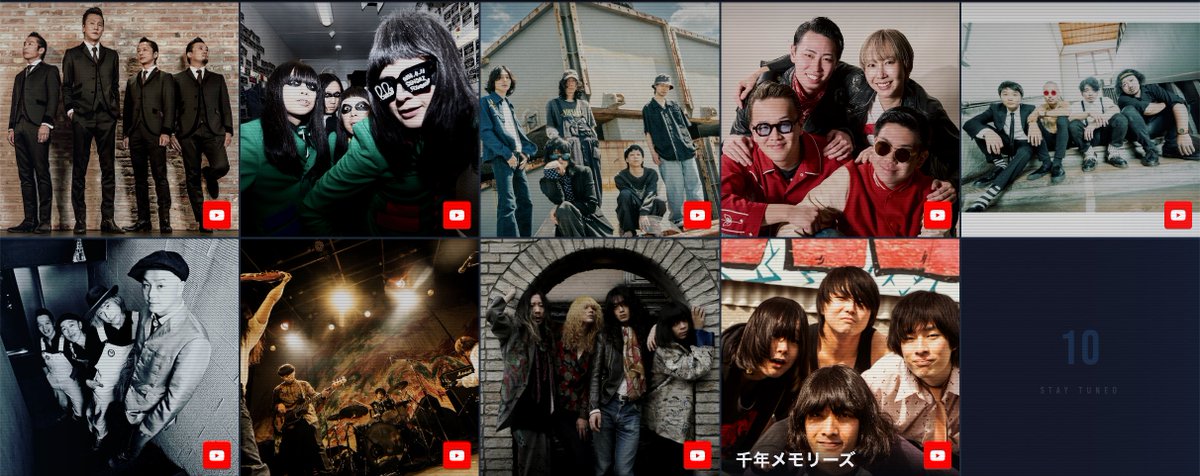 WAX712's tweet photo. 【出会ってください】
出演バンド写真にYouTubeリンクを貼りました！

7/31(金)〜8/2(日)ロックンロールサーカス東京
https://t.co/S3EAQ2irG2

8/8(土)ロックンロールサーカス大阪
https://t.co/Iwl3ZE3L6C

EARLY BIRD（早割）チケット、絶賛発売中！ https://t.co/9an7sflZm3
