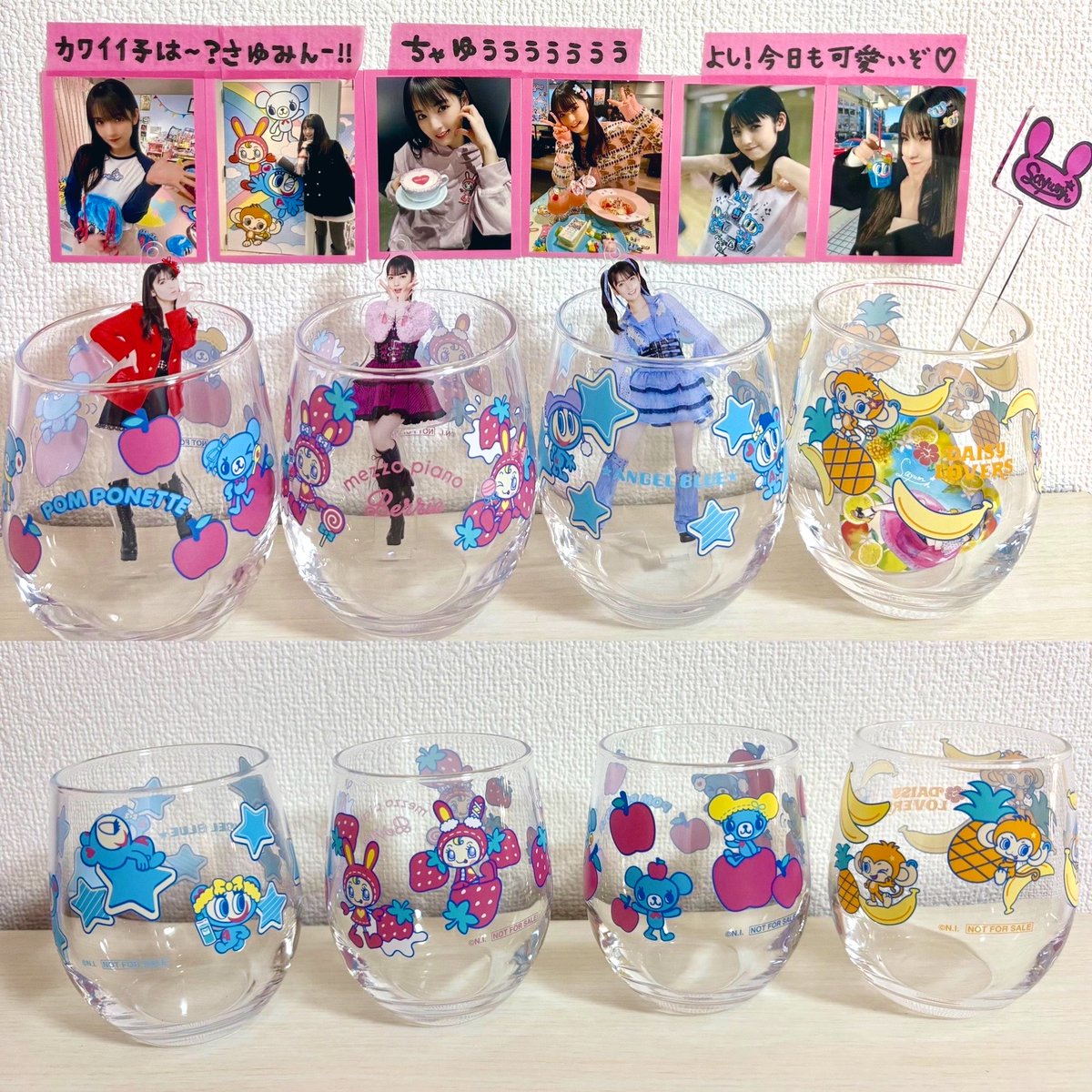 まゆ tweet media