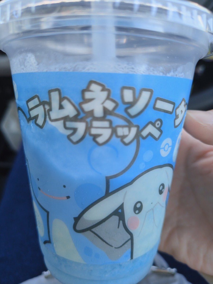 あかり tweet media