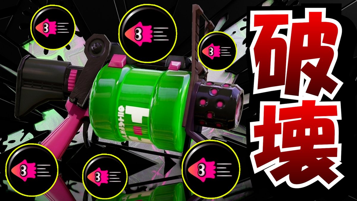 えとな🍵 tweet media