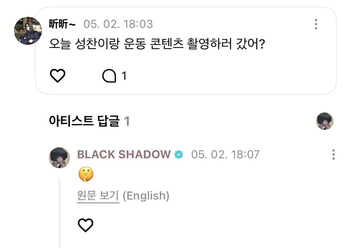 루루 tweet media
