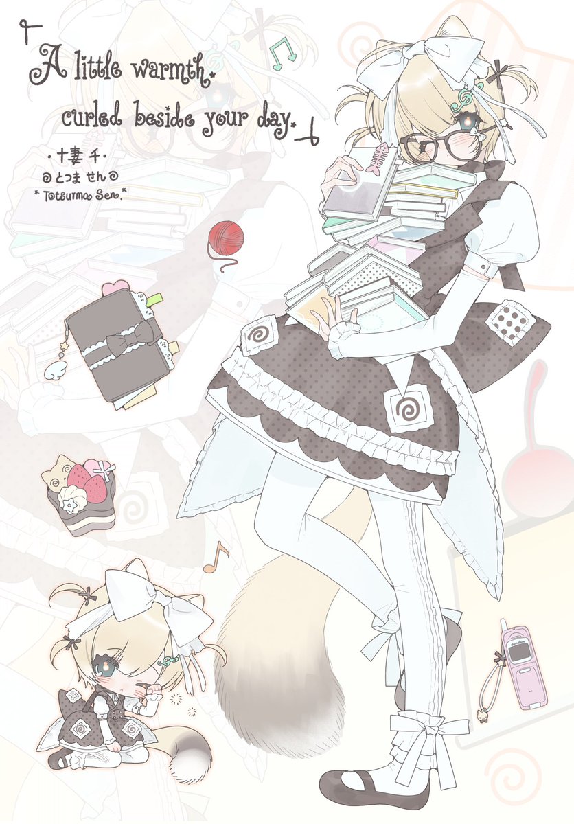 電話 末尾 tweet media