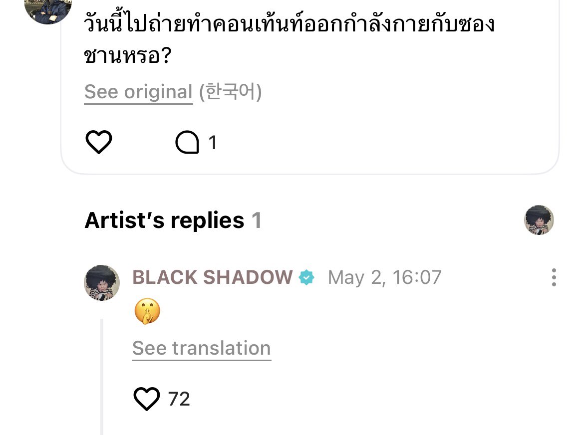 จองบี้ tweet media