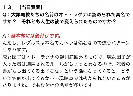 沼星 tweet media