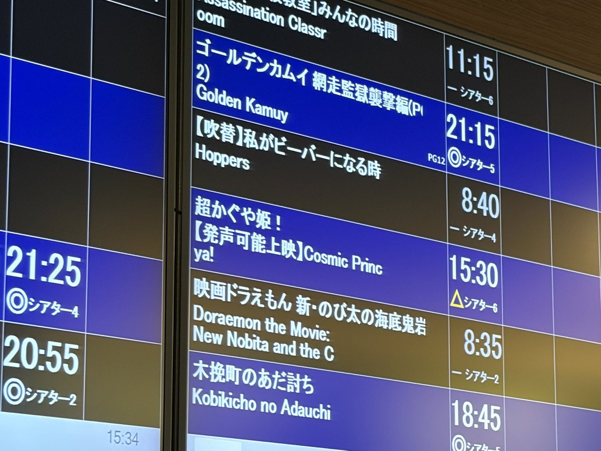 ありがとうございました♪ 素敵な投稿ありがとうございます✨🍀✨