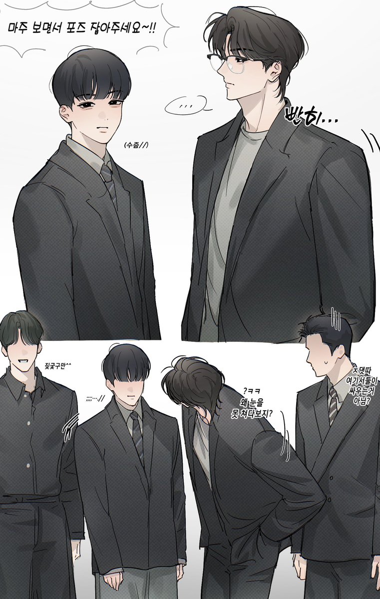 Donotcond's tweet photo. 이 영상만 1000번봄 https://t.co/neSUGtKeDL