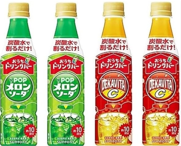 触手 tweet media