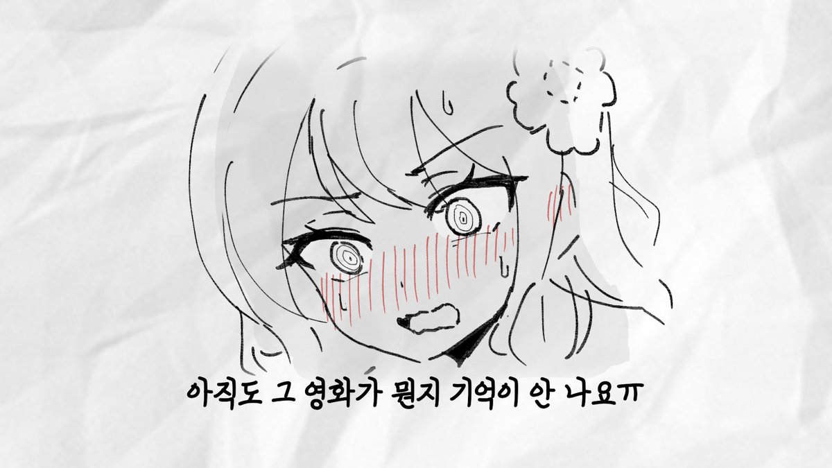 레븐 tweet media
