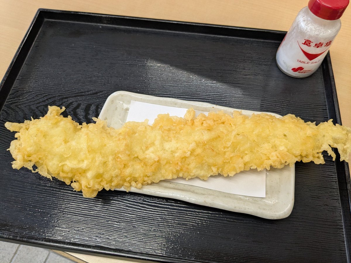 たかたかし tweet media