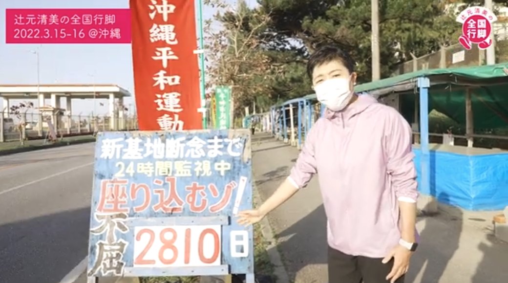 青風空 tweet media