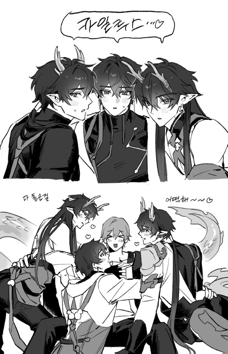 ( ‧ .̫ ‧ ) tweet media