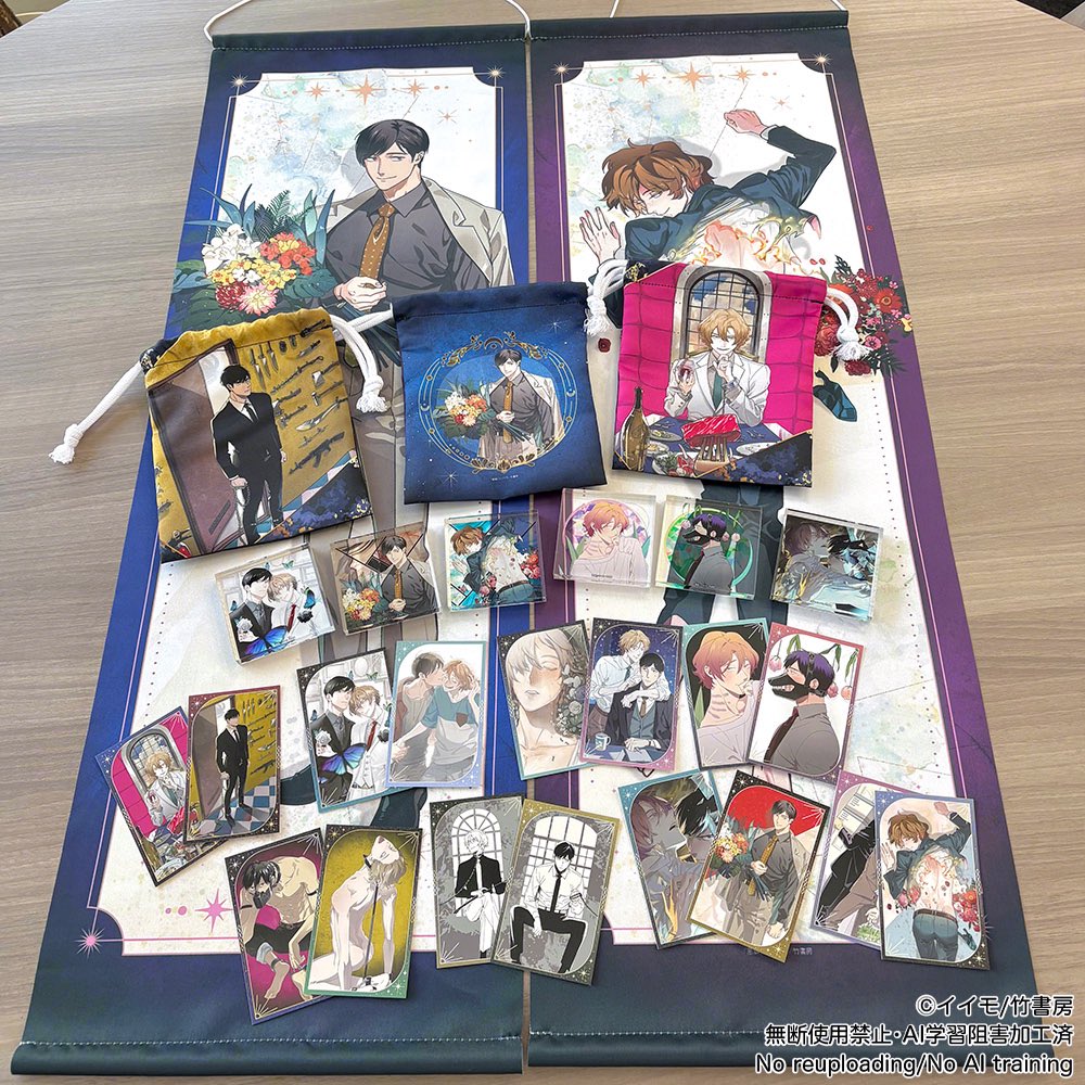 reijin_editor's tweet photo. 【グッズ】
イイモ先生「悪癖 スペシャルくじ」 

＼＼好評販売中／／

描き下ろしイラストなどを使用した
B2半裁タペストリー、巾着、
アクリルブロック、両面カードの
素敵なアイテムが盛りだくさん★

ハズレなし全19種♪
是非ご参加ください!!
https://t.co/TZWKpyEkn5

#ほしくじ #イイモ #悪癖 https://t.co/fqiqlwM0vM