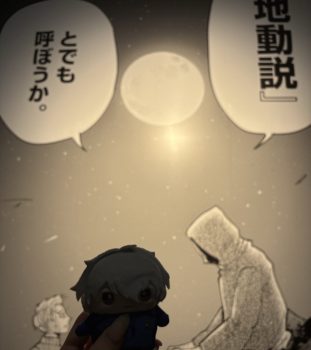 ｳ!☾ tweet media