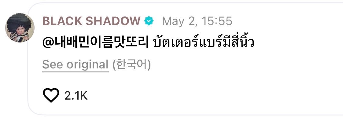 ᴛᴜɴɢᴛᴜɴɢ♡︎ 야호! tweet media