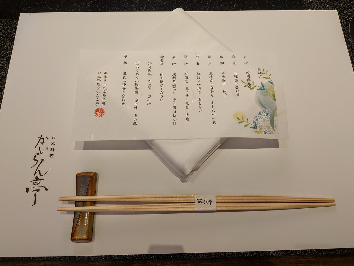 🍛鋼の無頼漢🍛 tweet media