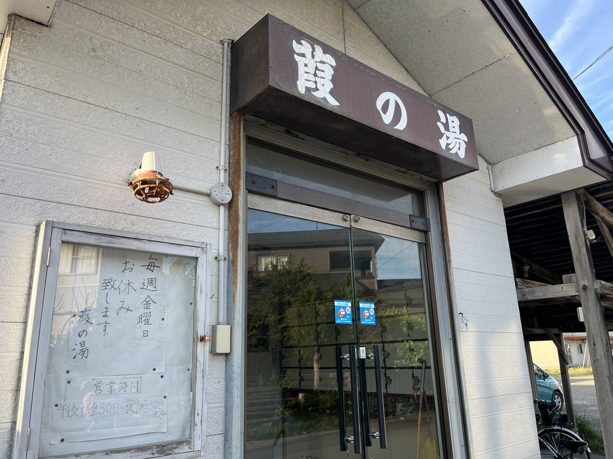とろけるマンゴープリン tweet media