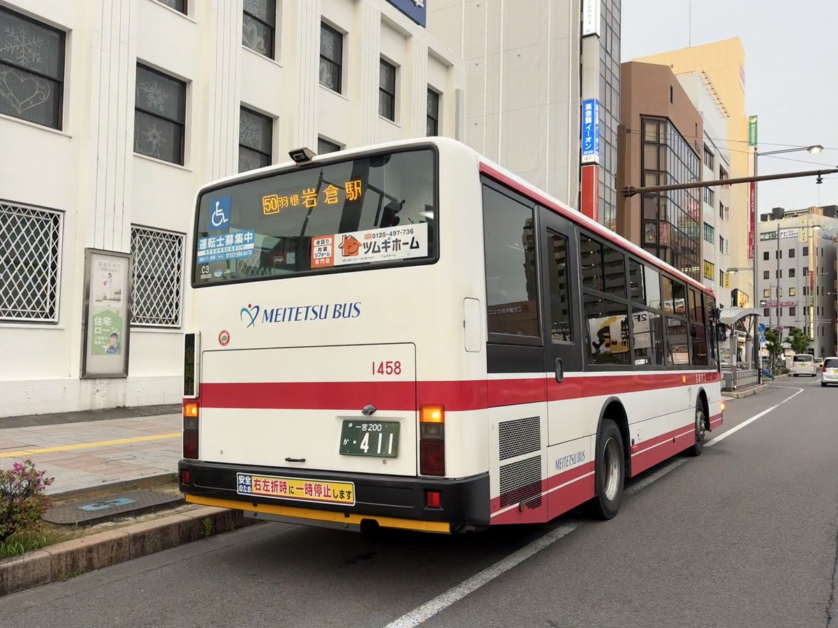イモリ tweet media