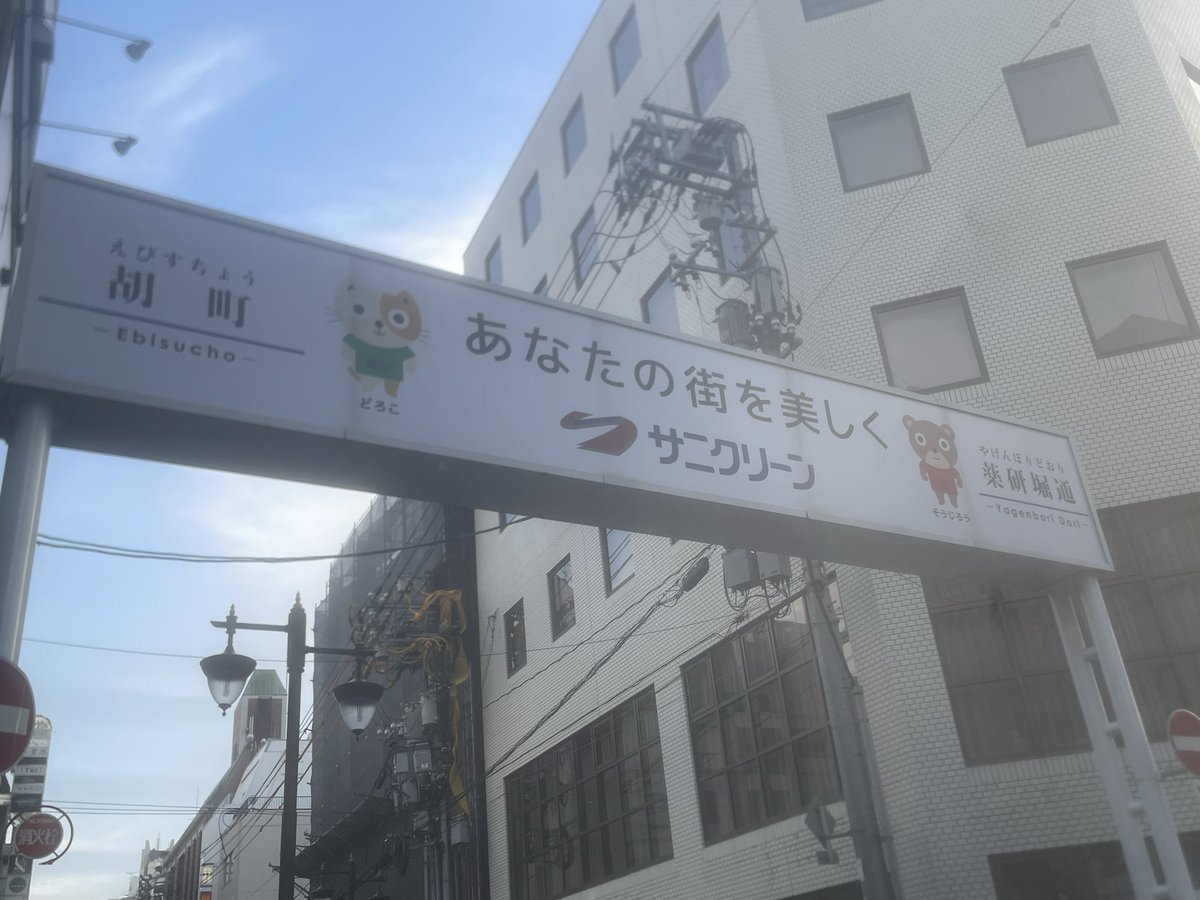 ゴア tweet media