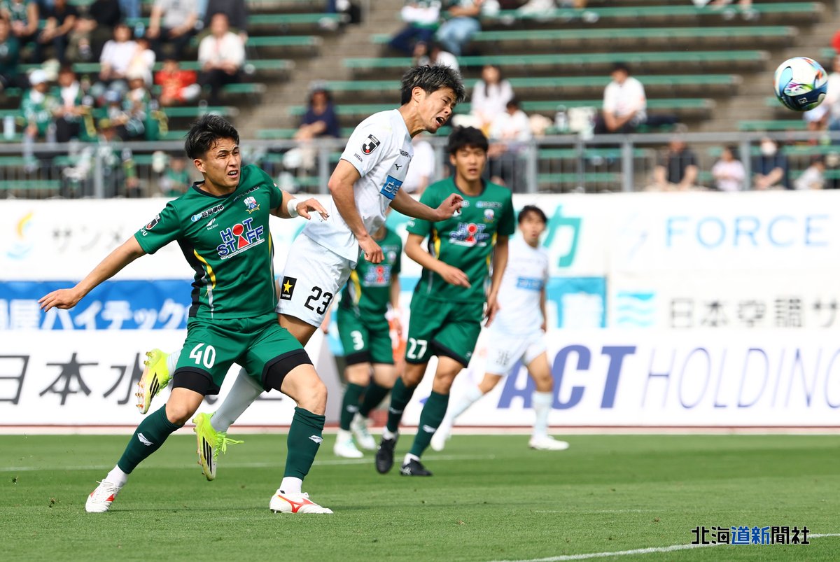北海道新聞写真映像部 tweet media