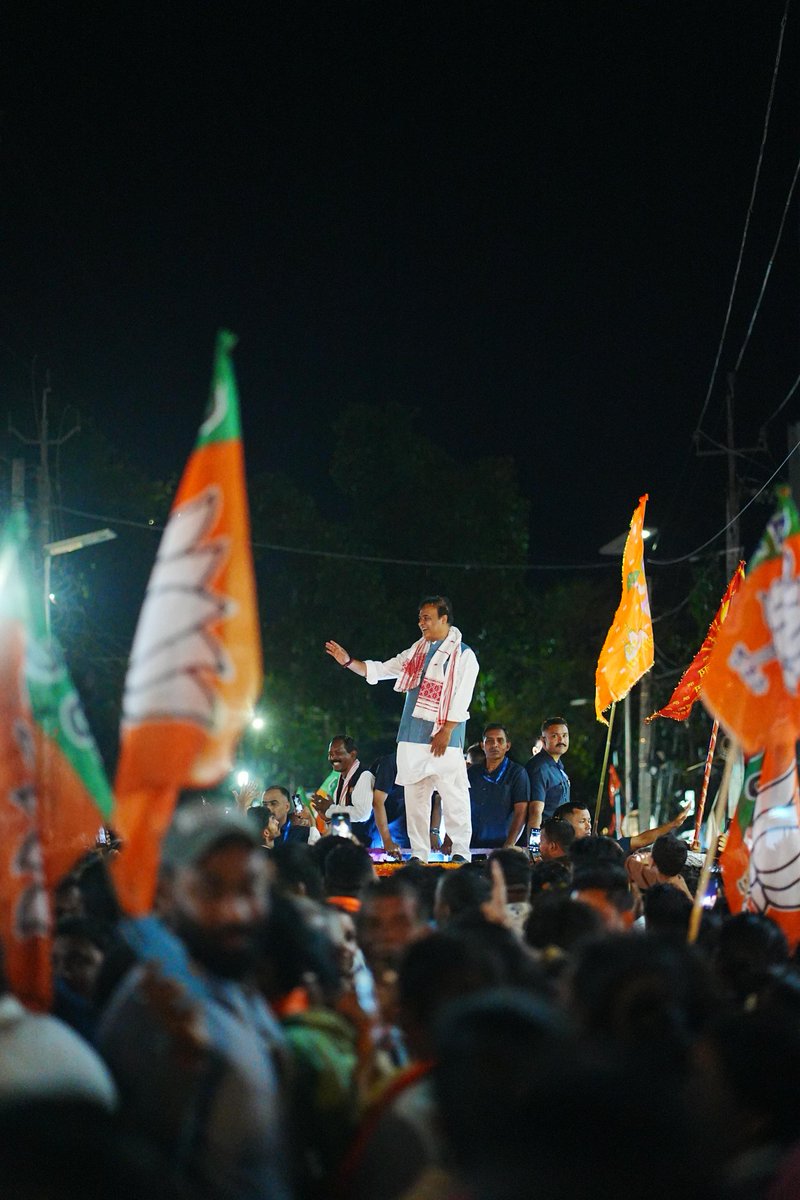 Himanta Biswa Sarma tweet media