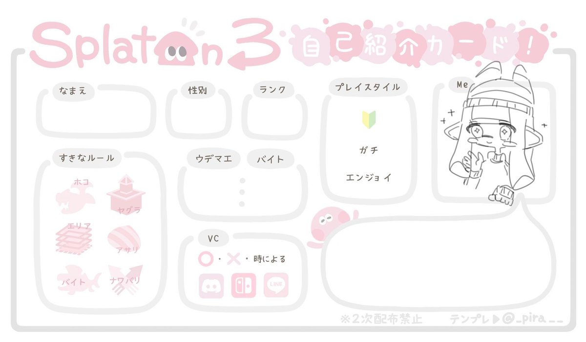 ᶻ 𝗓 𐰁 tweet media