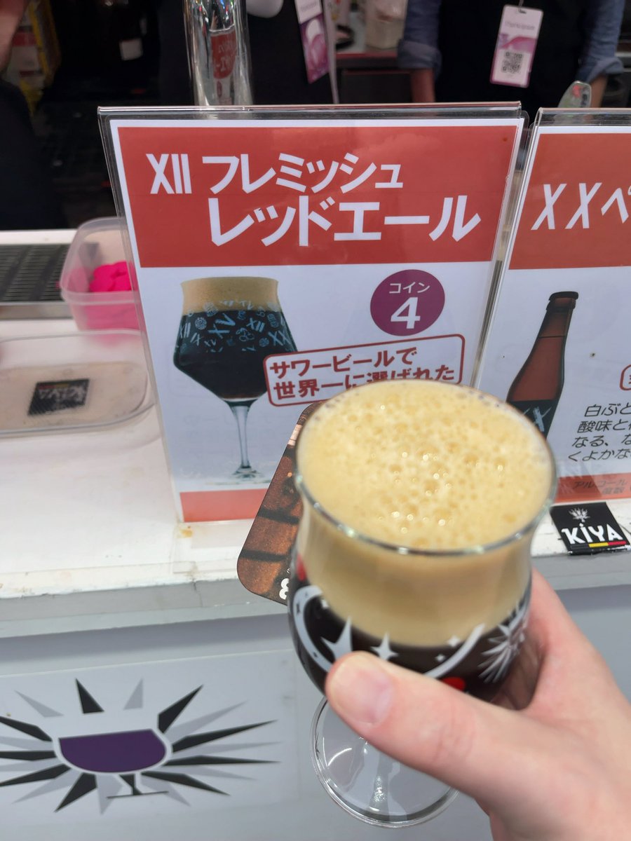 ajimitsu's tweet photo. ドゥシャスもいいけどこっちも好き https://t.co/jBk913jCkq