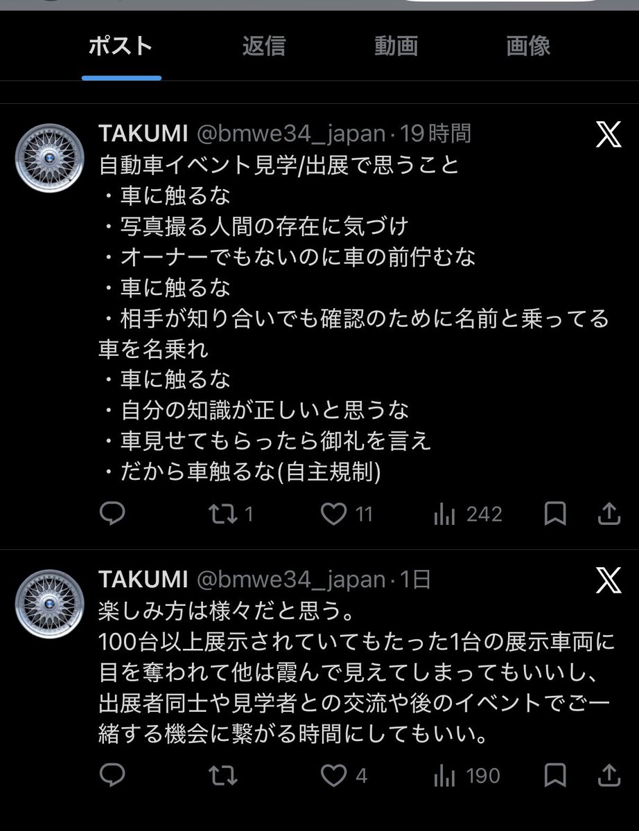 しょーへー tweet media