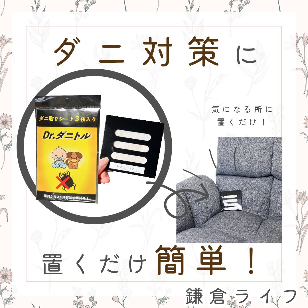 ぺん tweet media