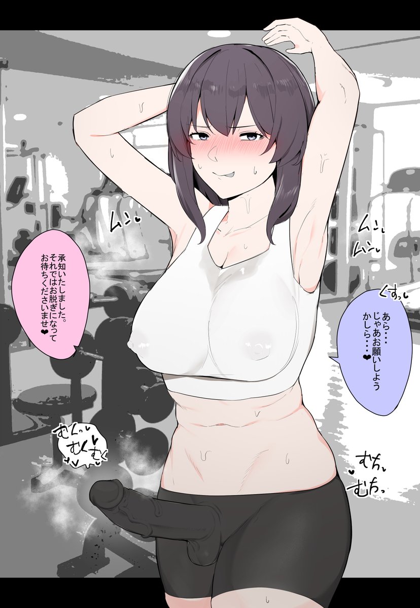 かっさい💣割砕屋🔞 tweet media