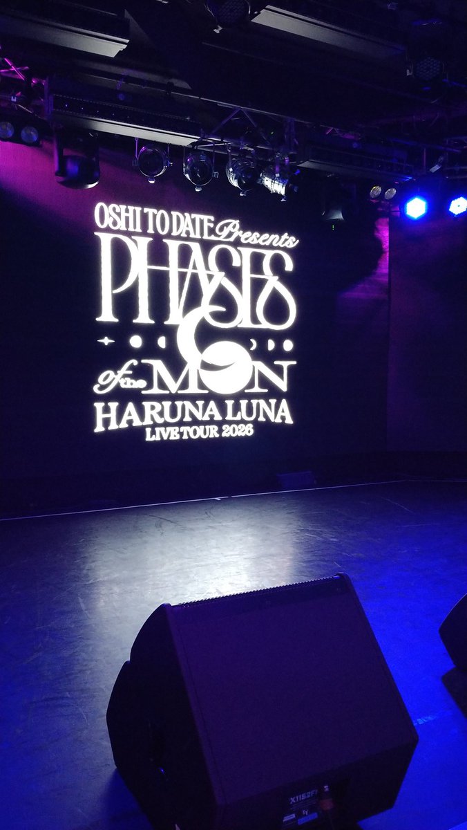 koh_chaang's tweet photo. 春奈るなライブツアー『Phases of the Moon』横浜昼夜公演楽しかった🌜️
るな充を満喫した一日😊
東京公演が追加されたの嬉しい🎉 https://t.co/fRXALeK3eg