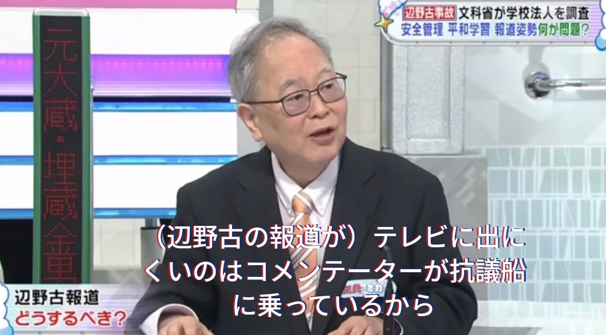 あーぁ tweet media