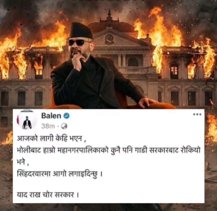 प्रतिपक्ष tweet media