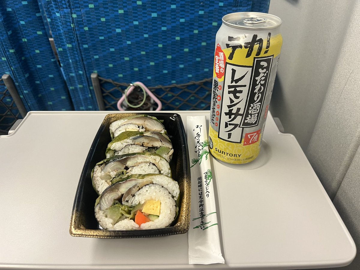 おさるっこ tweet media