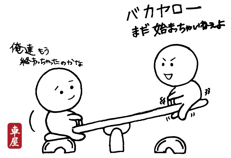 森田圭介 tweet media