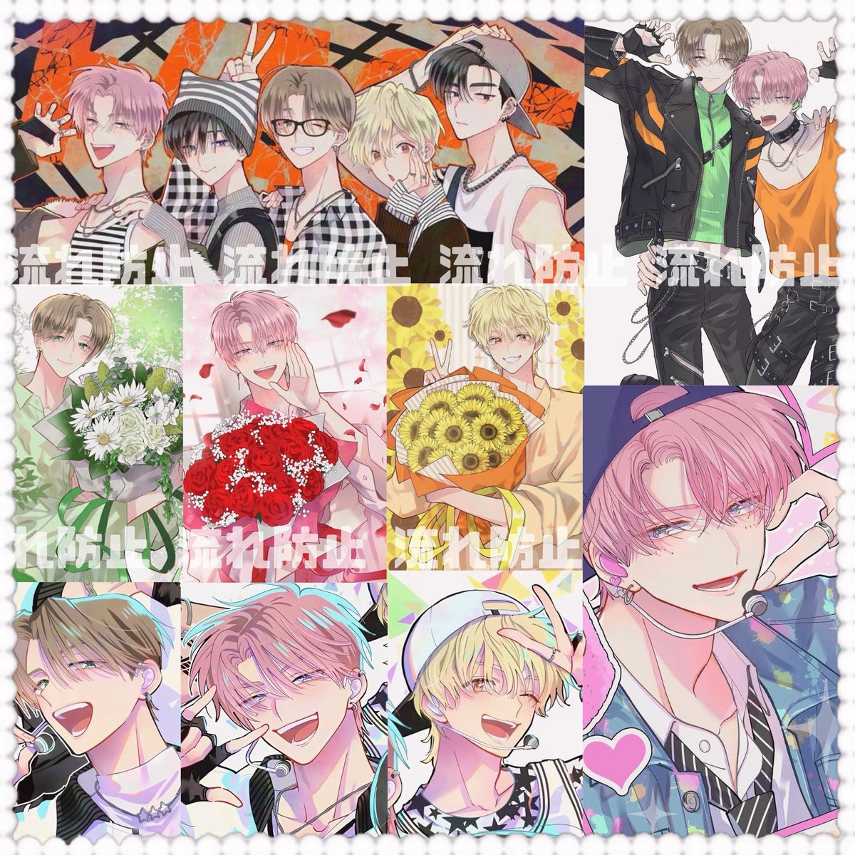 み🍀自己紹介文必読 tweet media