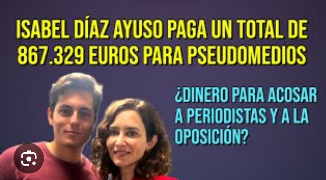 athenea tweet media