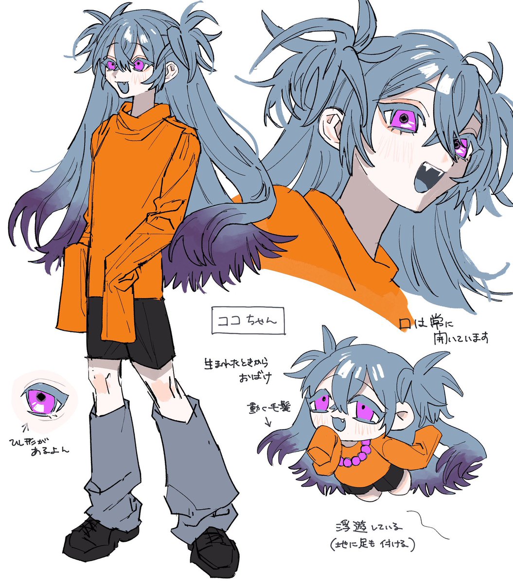 ンル tweet media