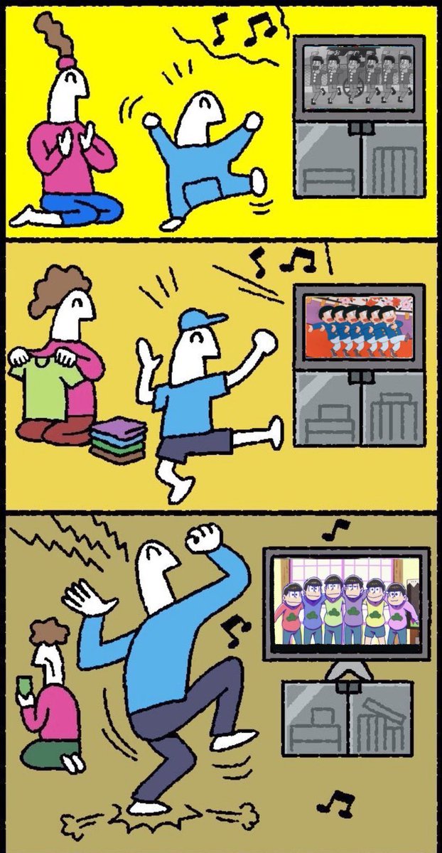 하잡 tweet media