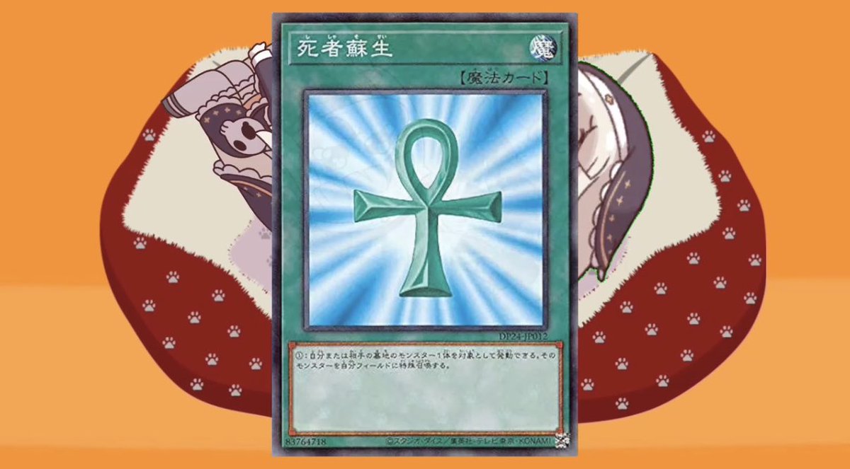 黄金くれよん tweet media