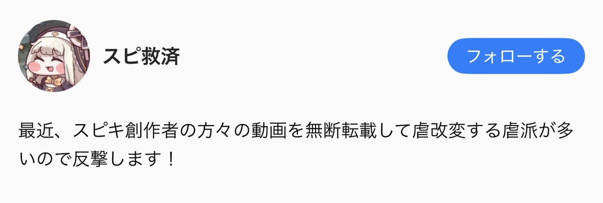 黄金くれよん tweet media