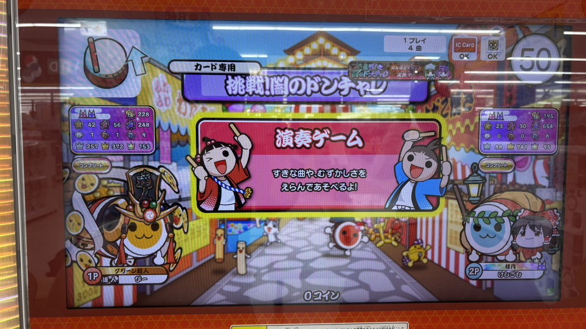 びー tweet media