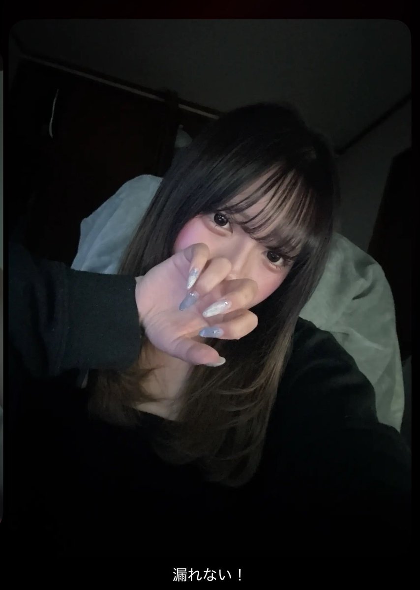 もじゃ tweet media